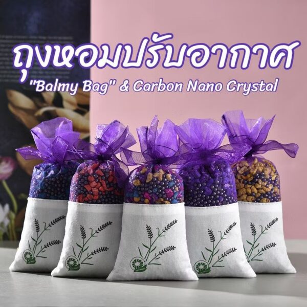 ถุงหอมปรับอากาศ ขนาด 150 กรัม ถุงหอมอโรมา ถุงหอมรถ ถุงน้ำหอมตู้เสื้อผ้า ของขวัญ ของชำร่วย ถุงหอม ลดกลิ่นอับ     ขนาดบรรจุ 150 กรัม     มีให้เลือก 6 กลิ่น    1. มะลิ / สีบานเย็น    2. ออสมัสตัส/ สีเหลือง    3. ลาเวนเดอร์ / สีม่วง    4. โคโลญจน์(กลิ่นคล้ายสบู่ L..) / ทุกสี    5. วนิลา / สีเขียว    6. เมล่อน / สีฟ้า ราคา ฿29