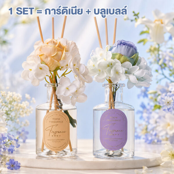 น้ำหอมปรับอากาศ ก้านไม้หอม น้ำหอมอโรม่า 200ml กลิ่นโรงแรมหรู กลิ่นหอมยาวนาน น้ำหอมบ้าน ไม้หอมปรับอากาศสำหรับห้อง 2/ชิ้น 2/กลิ่น